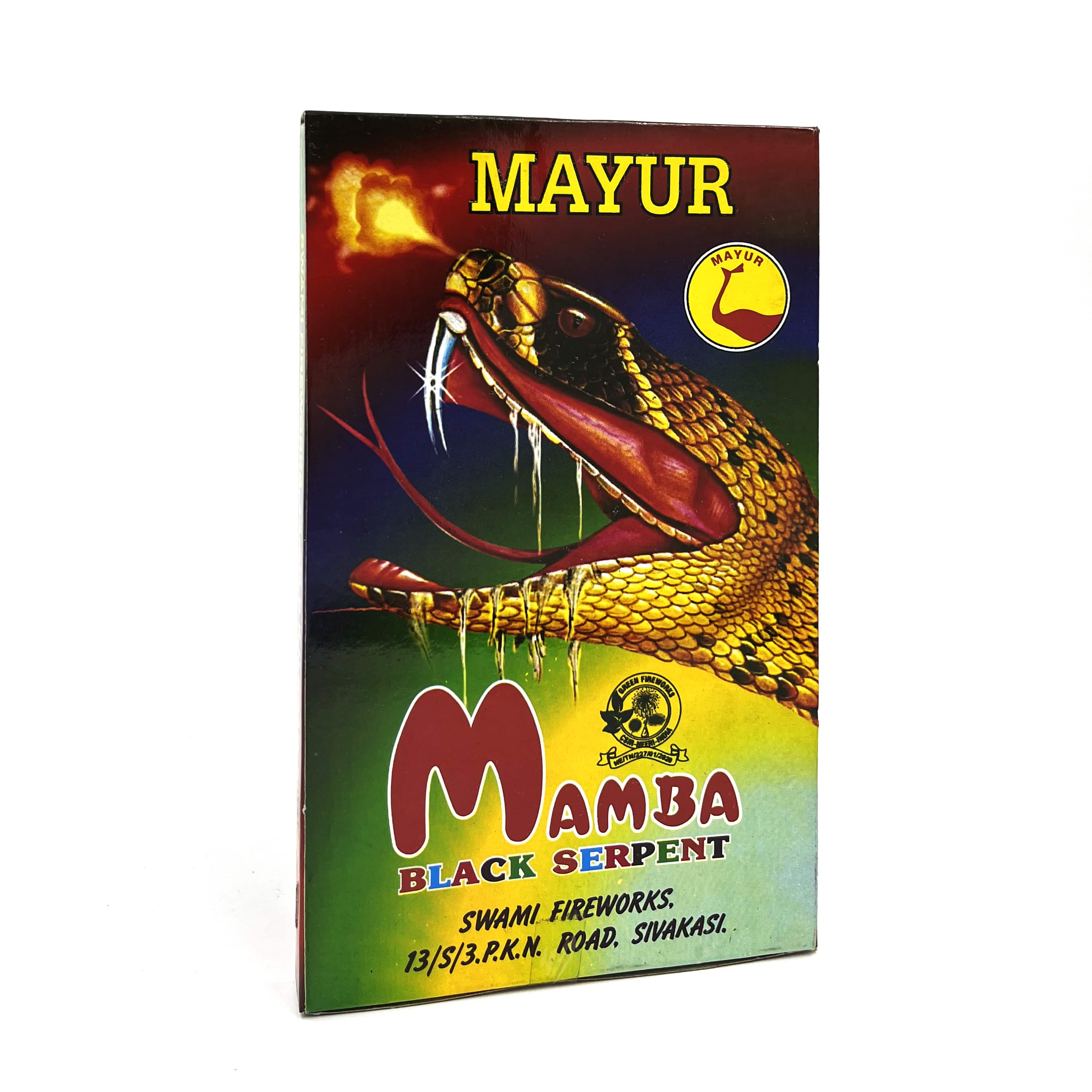 Anaconda Serpent Egg (10 Pcs)